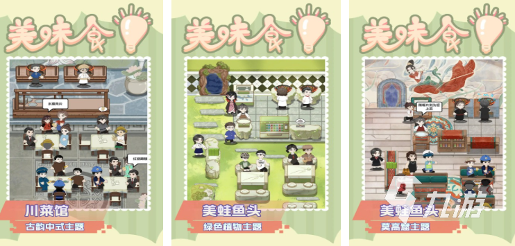 2025热门游戏推荐：全球玩家最多的十大网络游戏排行榜