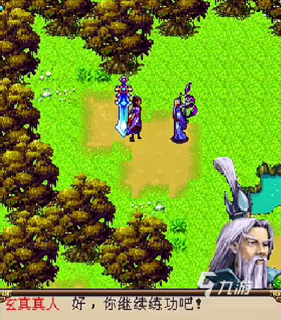 2025年90后最爱的十大经典网络游戏推荐及下载排行榜