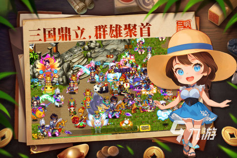 2010网游排行榜推荐 经典手游大全汇总