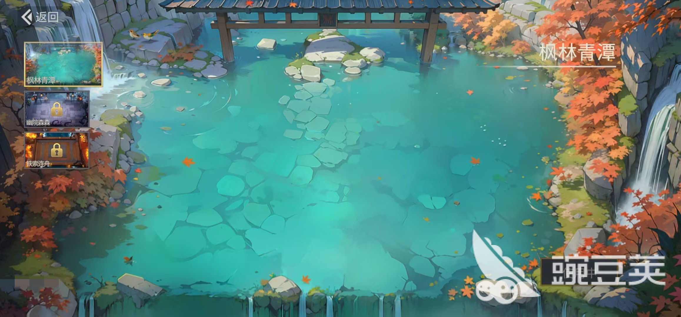 千机阵是测试还是公测 千机阵什么时候上线