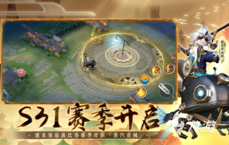 多人联机游戏推荐 2025能联机的游戏有哪些