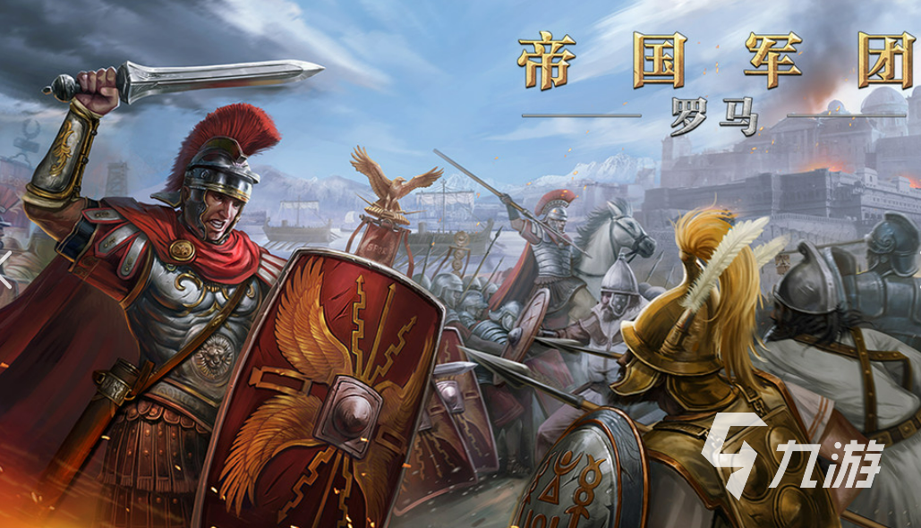 2025热门单机游戏推荐:打造专属势力的沉浸式体验