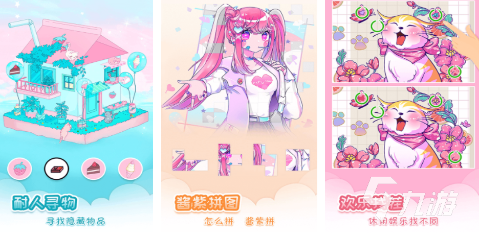 2025热门小游戏推荐:轻松上手的速玩合集排行榜