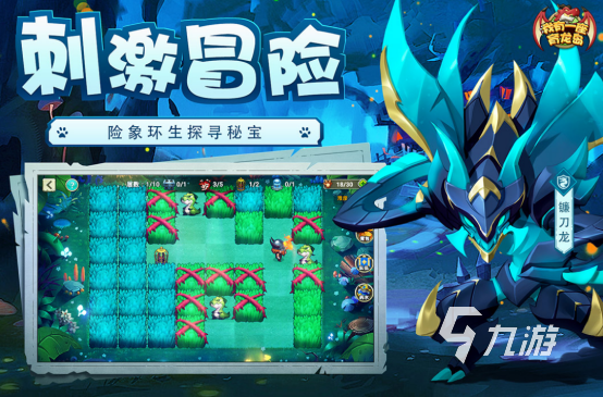 2025热门休闲养成手游推荐:高人气治愈系游戏排行榜