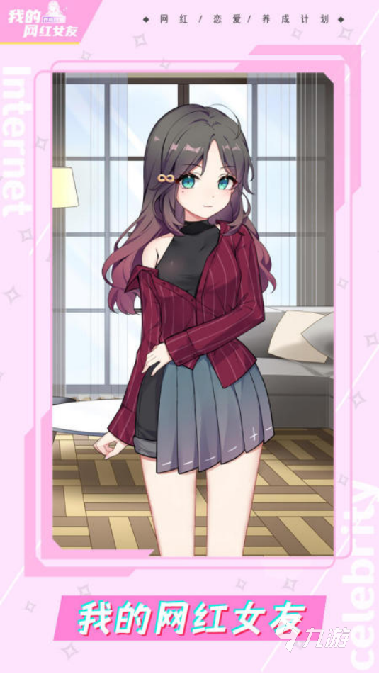 培训小游戏有哪些2025经典的培训小游戏推荐