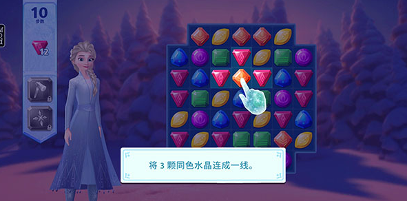 冰雪奇缘游戏有哪些 2025好玩的冰雪奇缘游戏盘点截图