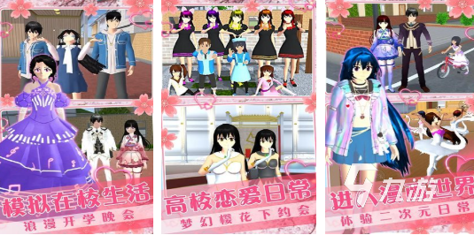 2025年最受欢迎的女友养成类手游TOP5推荐