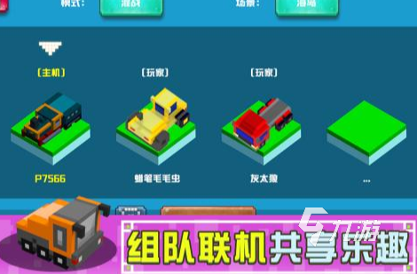 2025最受欢迎的亲子互动手游推荐：大人与小孩一起玩的趣味游戏合集