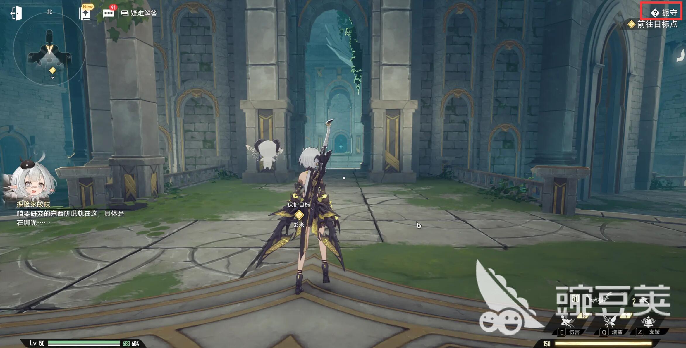 二重螺旋高效刷材料的方法介绍 二重螺旋高效刷材料怎么做