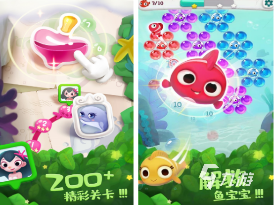 2025耐玩的单机闯关手游推荐:精选过关类手机游戏合集