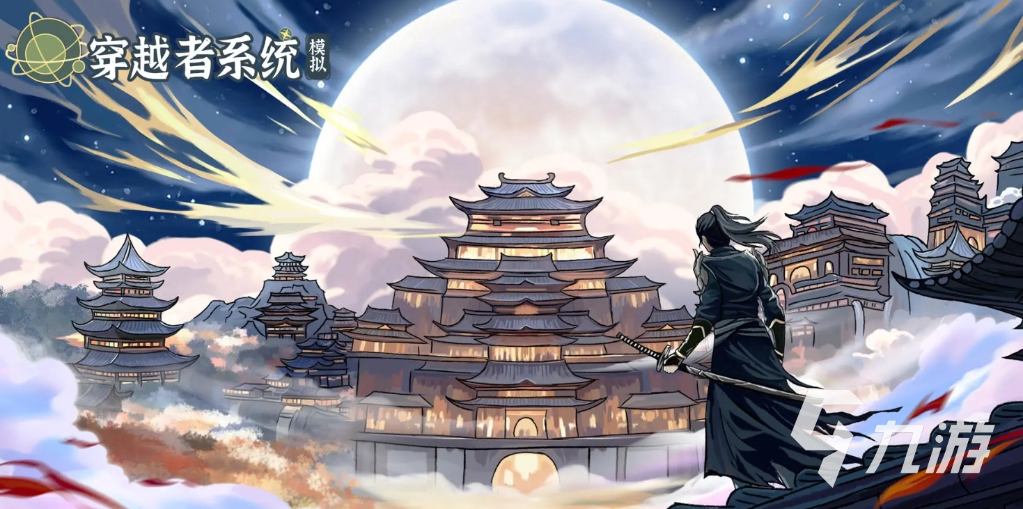 2025热门纯文字游戏推荐:人气手游下载精选合集