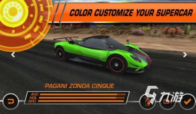 2025热门免费飞车游戏推荐:畅享城市竞速乐趣