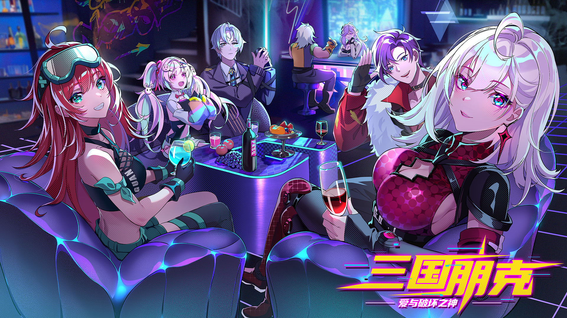 三国朋克好玩吗 三国朋克玩法简介