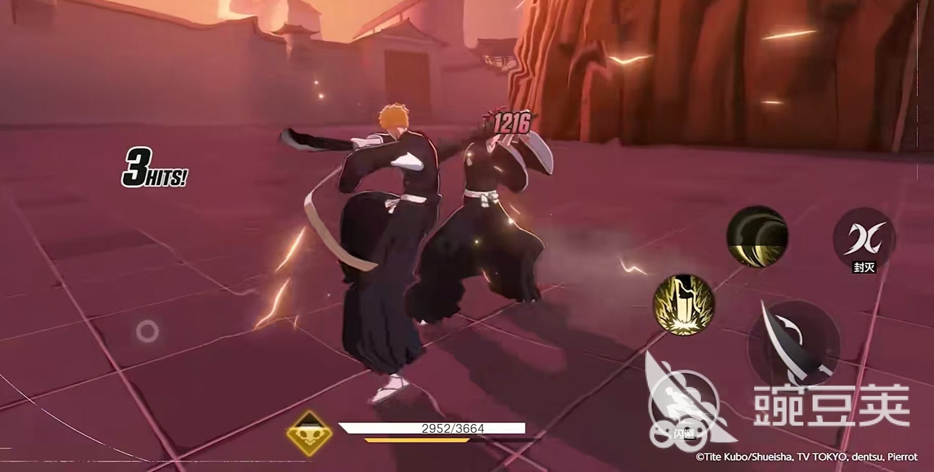 境界刀鸣预约地址分享 境界刀鸣预约链接推荐