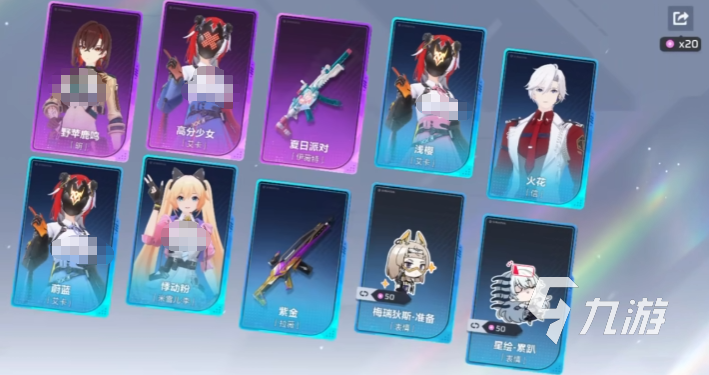 卡拉彼丘手游公测开启 100抽福利活动详情一览