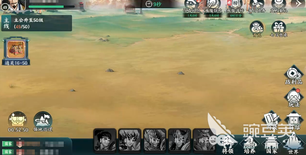 百战群英斩将币怎么获取 百战群英斩将币使用攻略