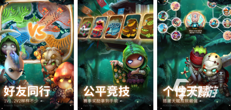 2025热门游戏推荐：全球玩家最多的十大网络游戏排行榜