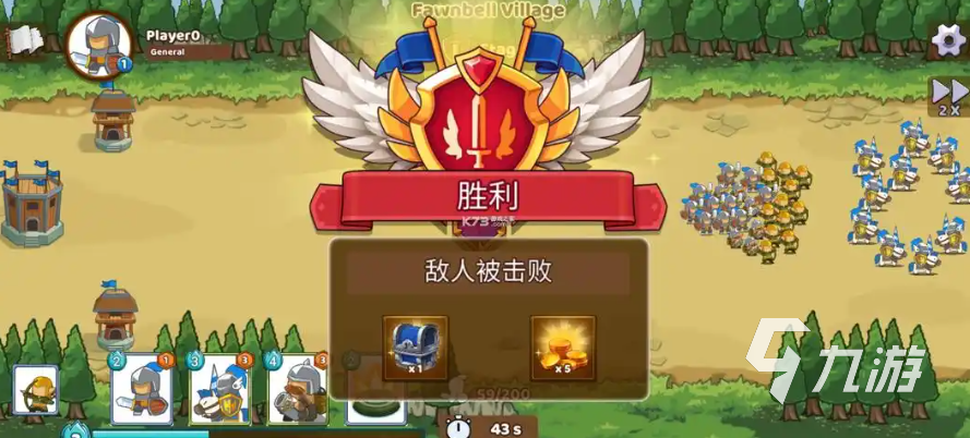 2025热门免费王国游戏下载推荐合集