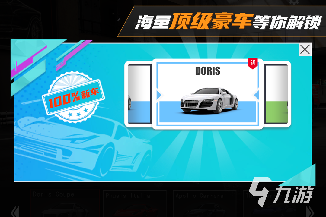 2025最值得下载的赛车模拟游戏推荐：高画质真实驾驶体验合集