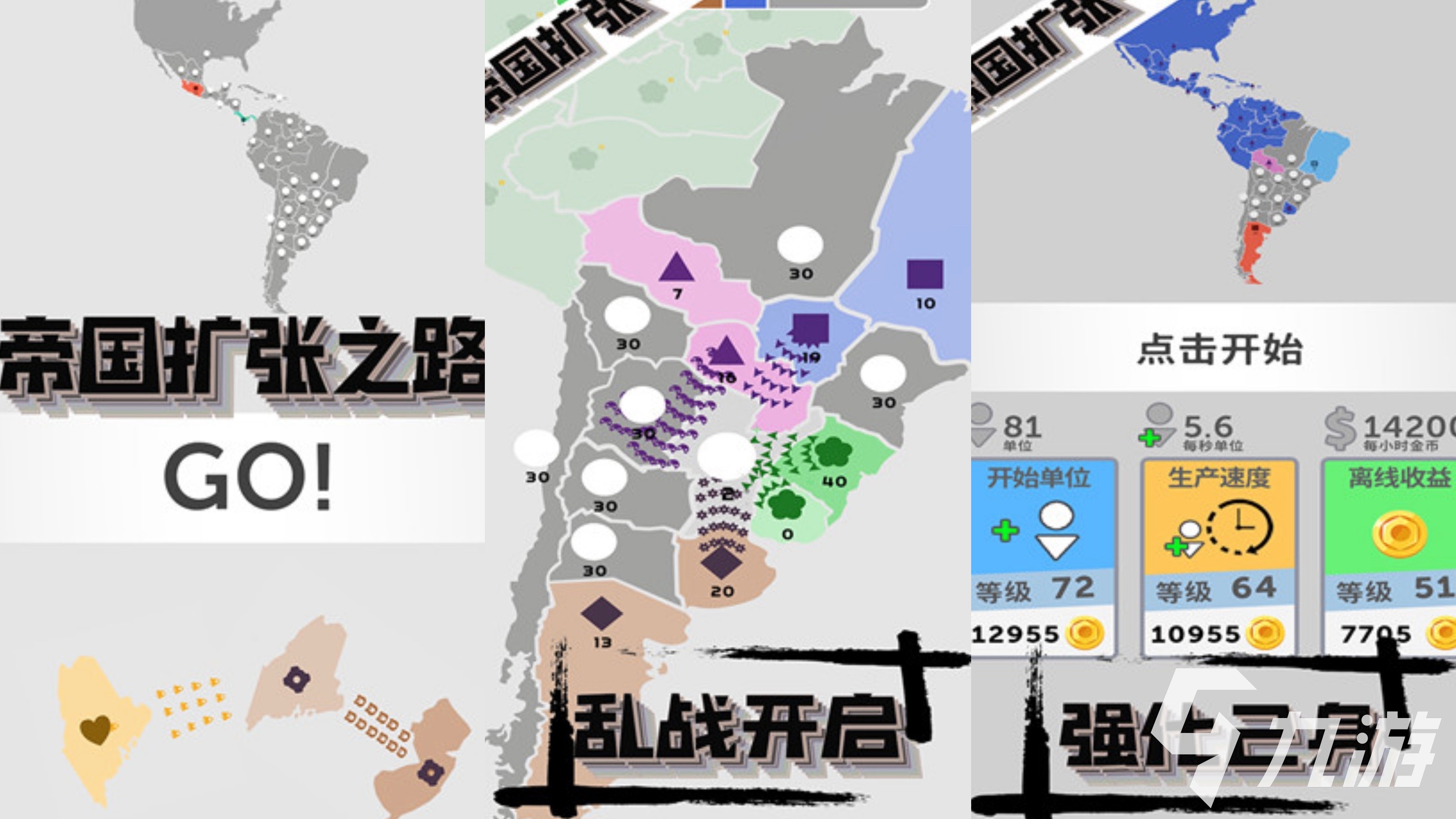 2025耐玩的法老王游戏有哪些 热门的法老手游推荐榜