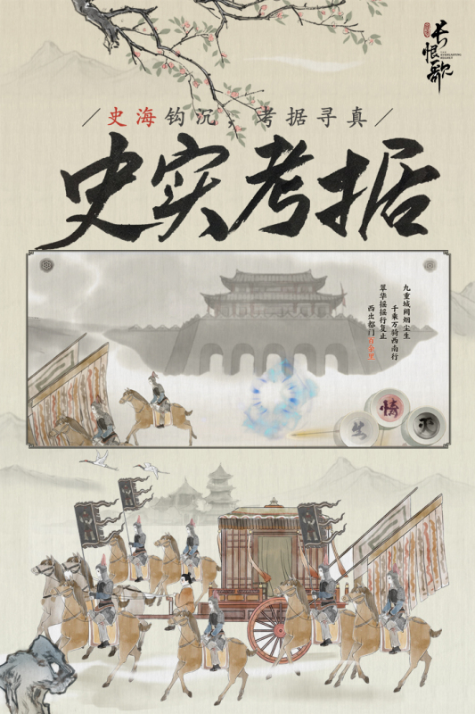 最美手游排行榜2025 精彩的最美游戏合集截图