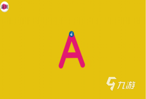 2025热门字母游戏推荐:十大趣味手游排行榜合集