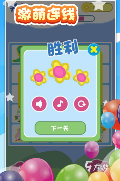 2025最受欢迎的亲子互动手游推荐：大人与小孩一起玩的趣味游戏合集