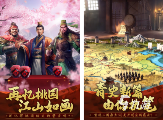 2025年热门高人气游戏推荐与下载合集