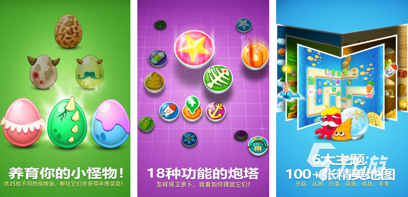 经典的古早游戏分享 2025必玩的古早游戏有哪些