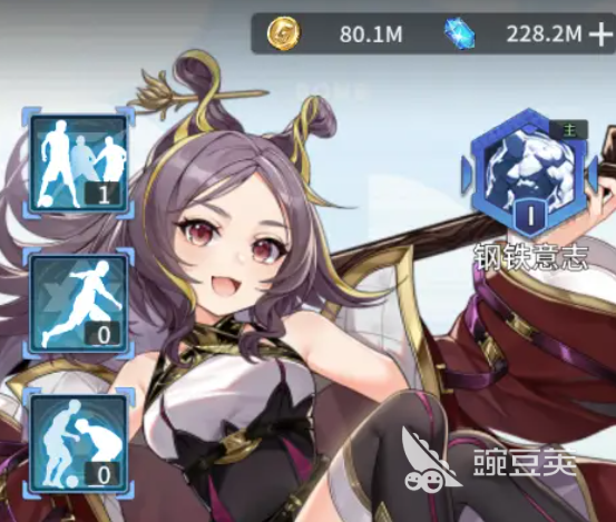 萌神契约新手阵容推荐 萌神契约新手过渡阵容分享