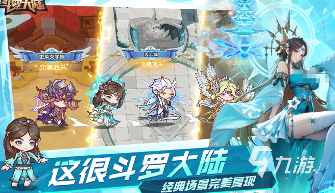 2025热门游戏推荐：全球玩家最多的十大网络游戏排行榜