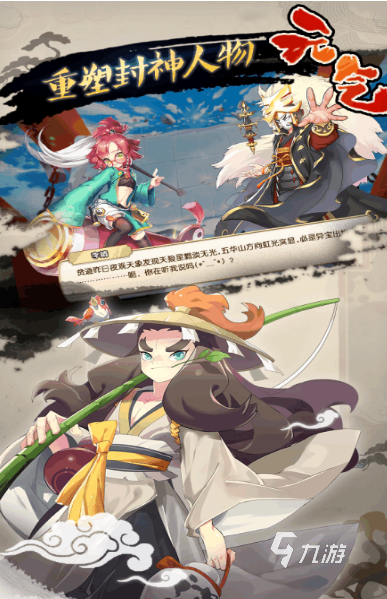 2025年最受欢迎的趣味编程游戏推荐合集