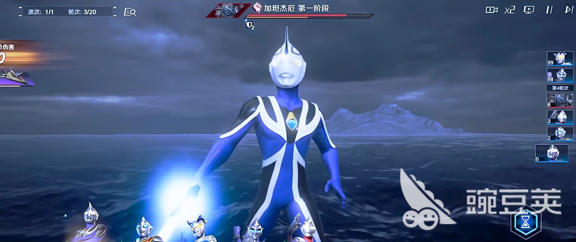 奥特曼光之战士是哪家公司出的 奥特曼光之战士开发商是谁