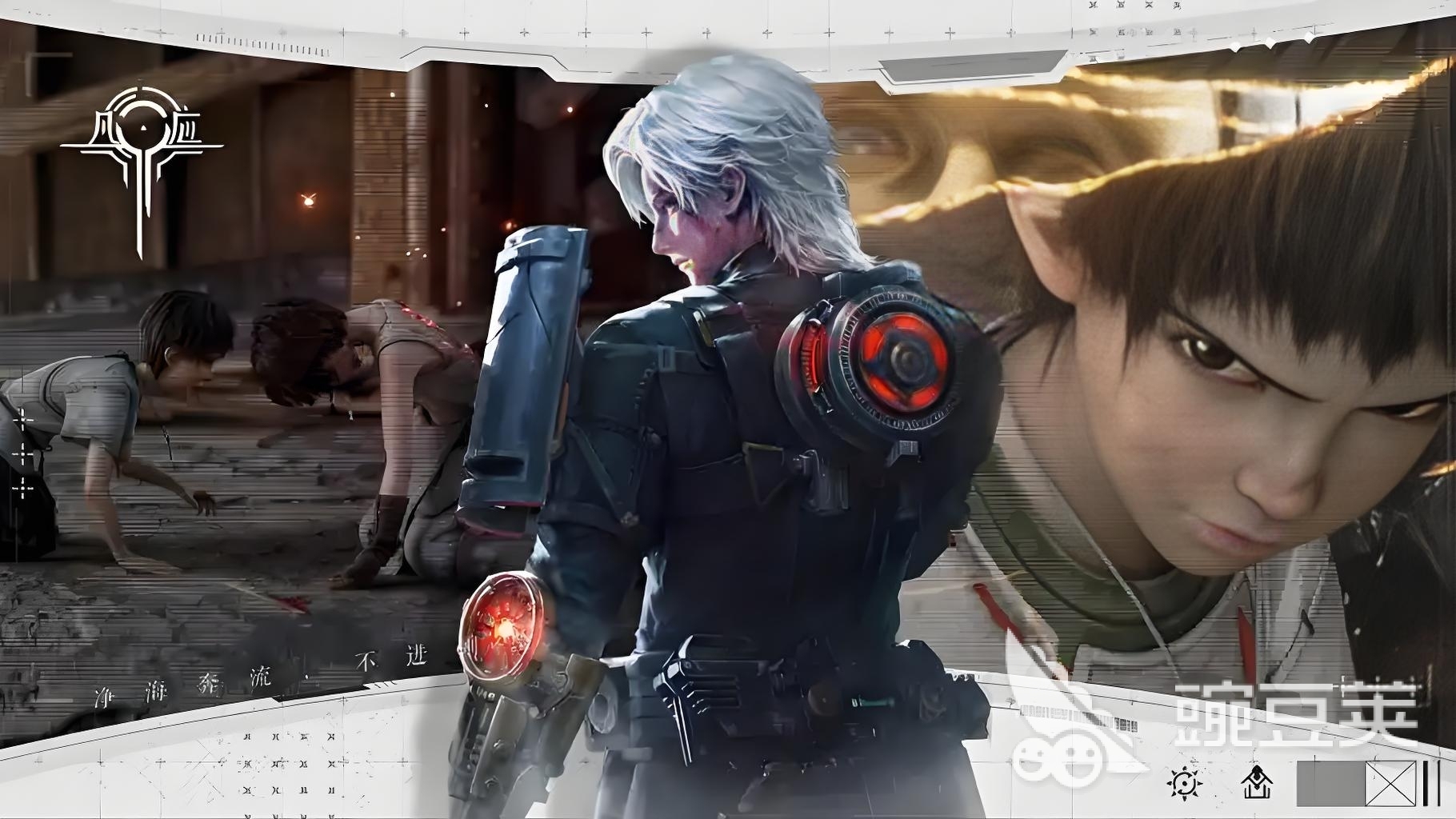 凡应手游游戏公司是哪家 凡应手游公司介绍