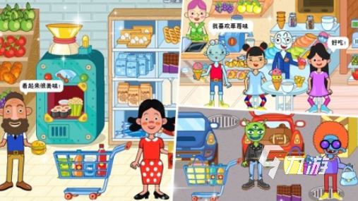 2025年樱花小镇经营类游戏推荐合集