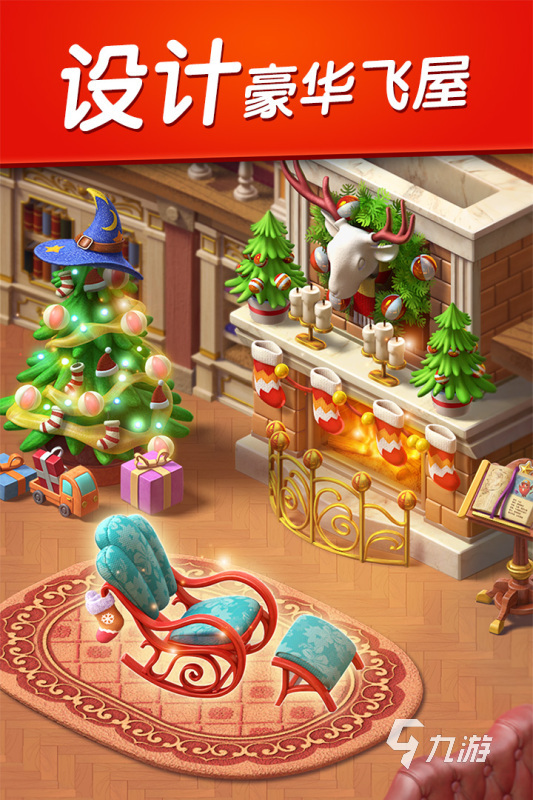 一个消除游戏修复庄园推荐 2025好玩的建设庄园的消除游戏下载