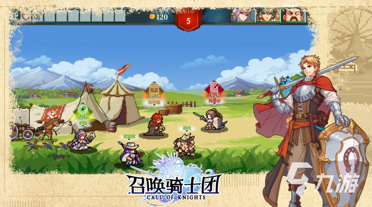 2025热门召唤卡牌游戏推荐:耐玩高人气手游下载精选