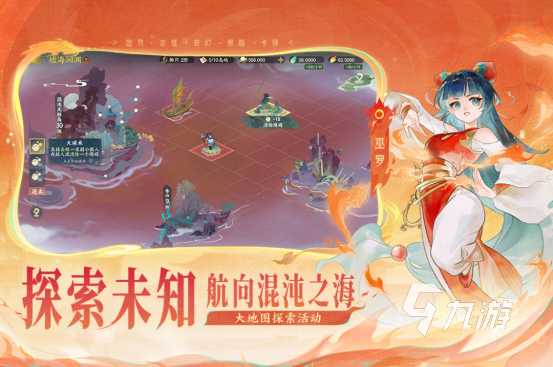 2025高人气回合制手游推荐:适合长期玩的经典之作