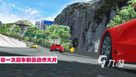 2025年最受欢迎的十大赛车游戏推荐及下载指南