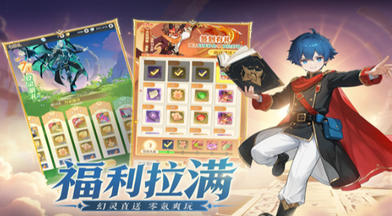 情侣玩的游戏去哪里下载 2025有趣的双人游戏分享截图