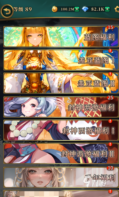 2025热门召唤卡牌游戏推荐:耐玩高人气手游下载精选