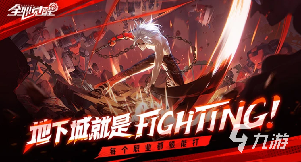 2025年最受欢迎的像素JoJo冒险游戏合集推荐