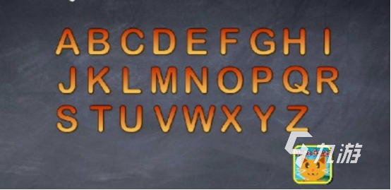 2025热门字母游戏推荐:十大趣味手游排行榜合集