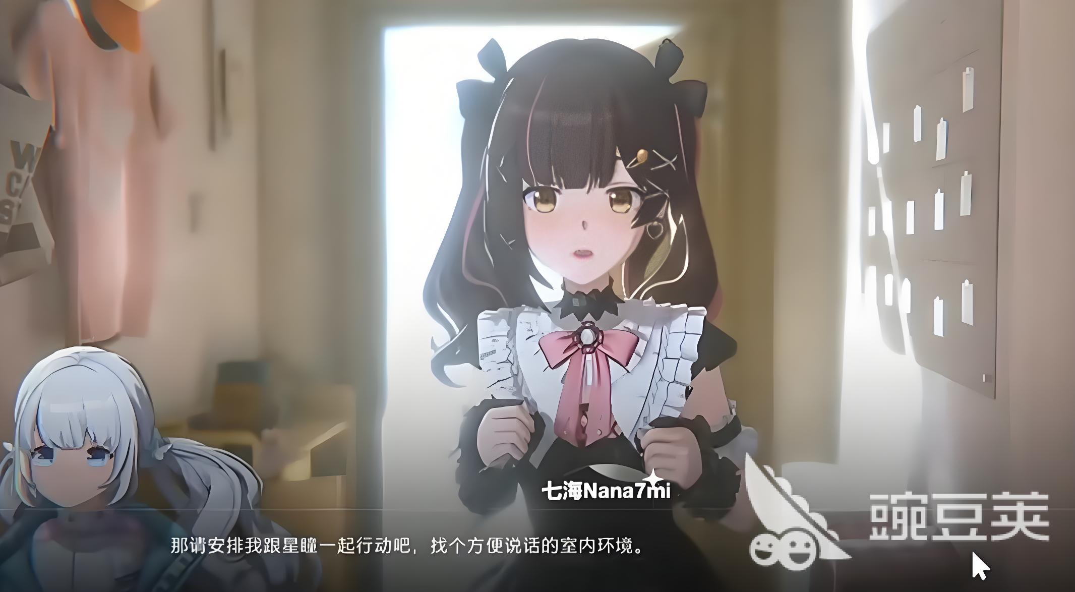 虚环七海怎么样 虚环七海能力介绍