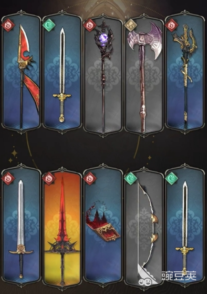 风之痕迹道具武器怎么获得 风之痕迹武器获取攻略