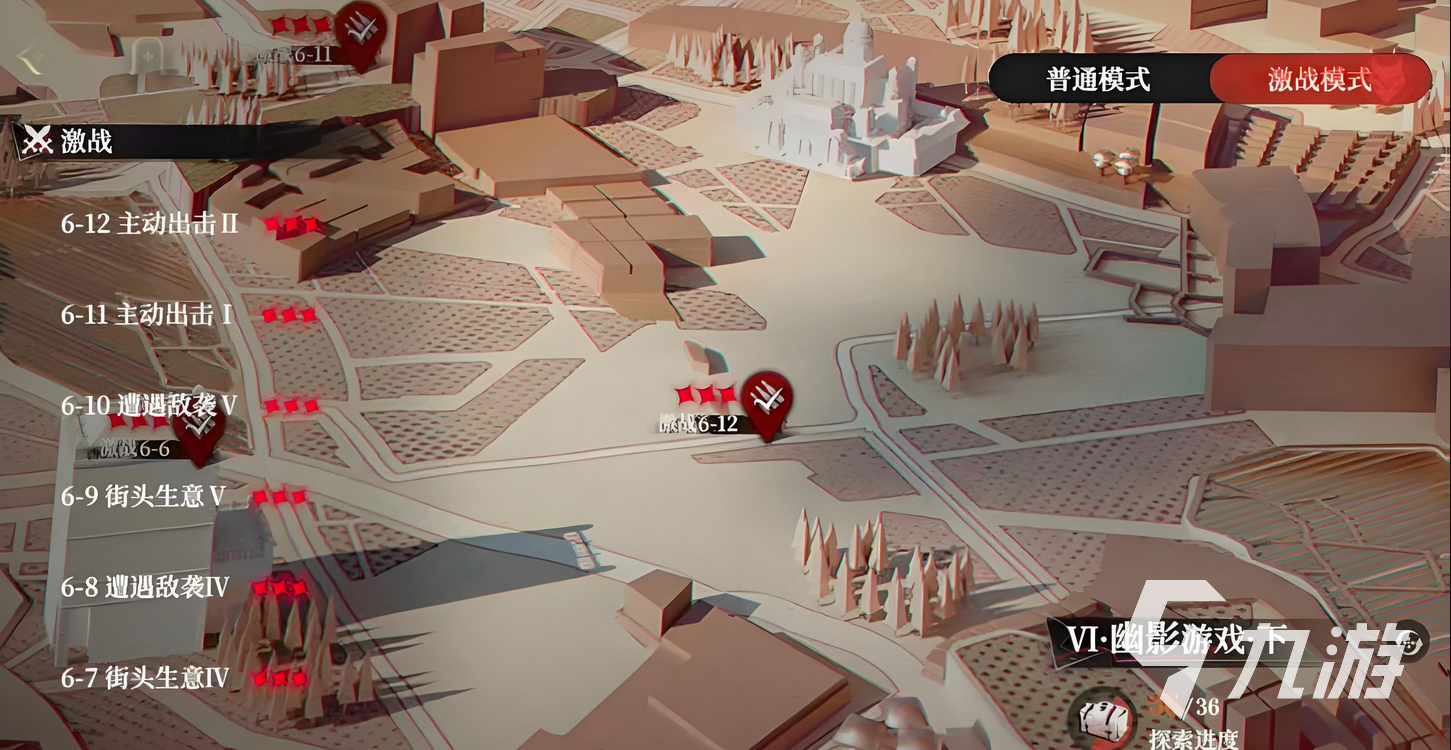 代号砰砰最新预约链接推荐 代号砰砰预约地址介绍