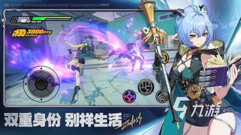 2025年最受欢迎的二次元游戏TOP10 有趣好玩的二次元手游推荐