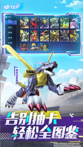 2025热门二次元手游推荐：精选高人气必玩排行榜