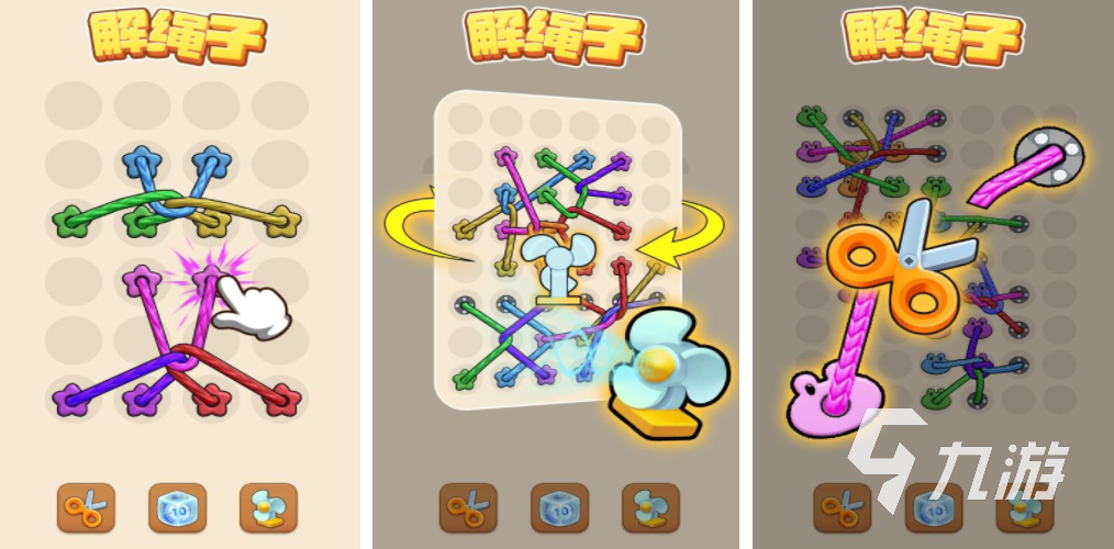 2025热门小游戏推荐:轻松上手的速玩合集排行榜