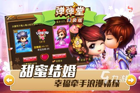 2014年热门网游大盘点：经典网络游戏回顾与推荐